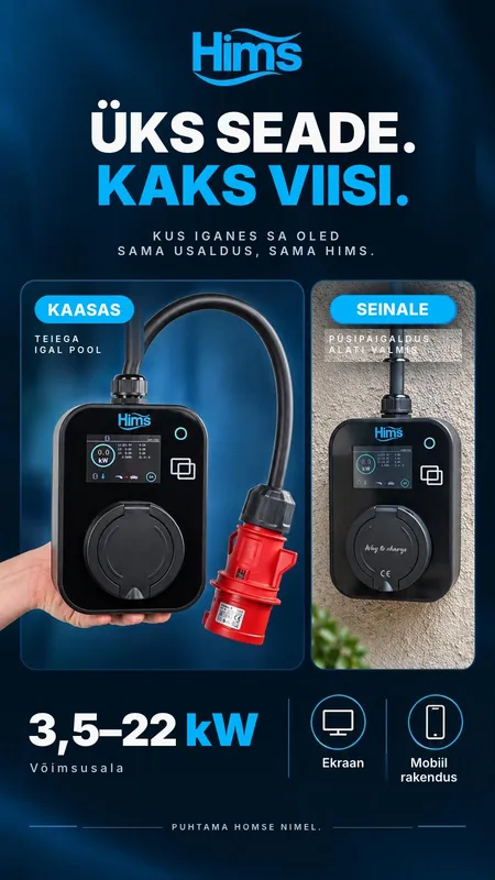 Üks seade, kaks kasutusviisi